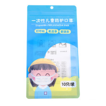 General Mask Bag Disposable Face Mask Packaging Bag Children Mask Plastic Bag